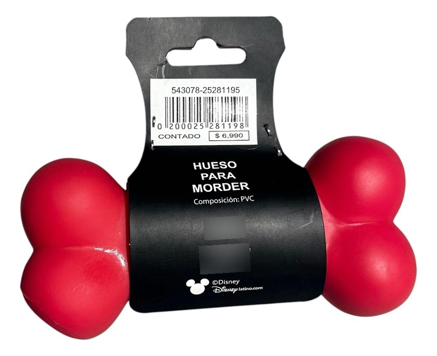 jpg_1500x1500_67686489