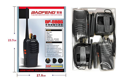 jpg_1500x1500_67686466