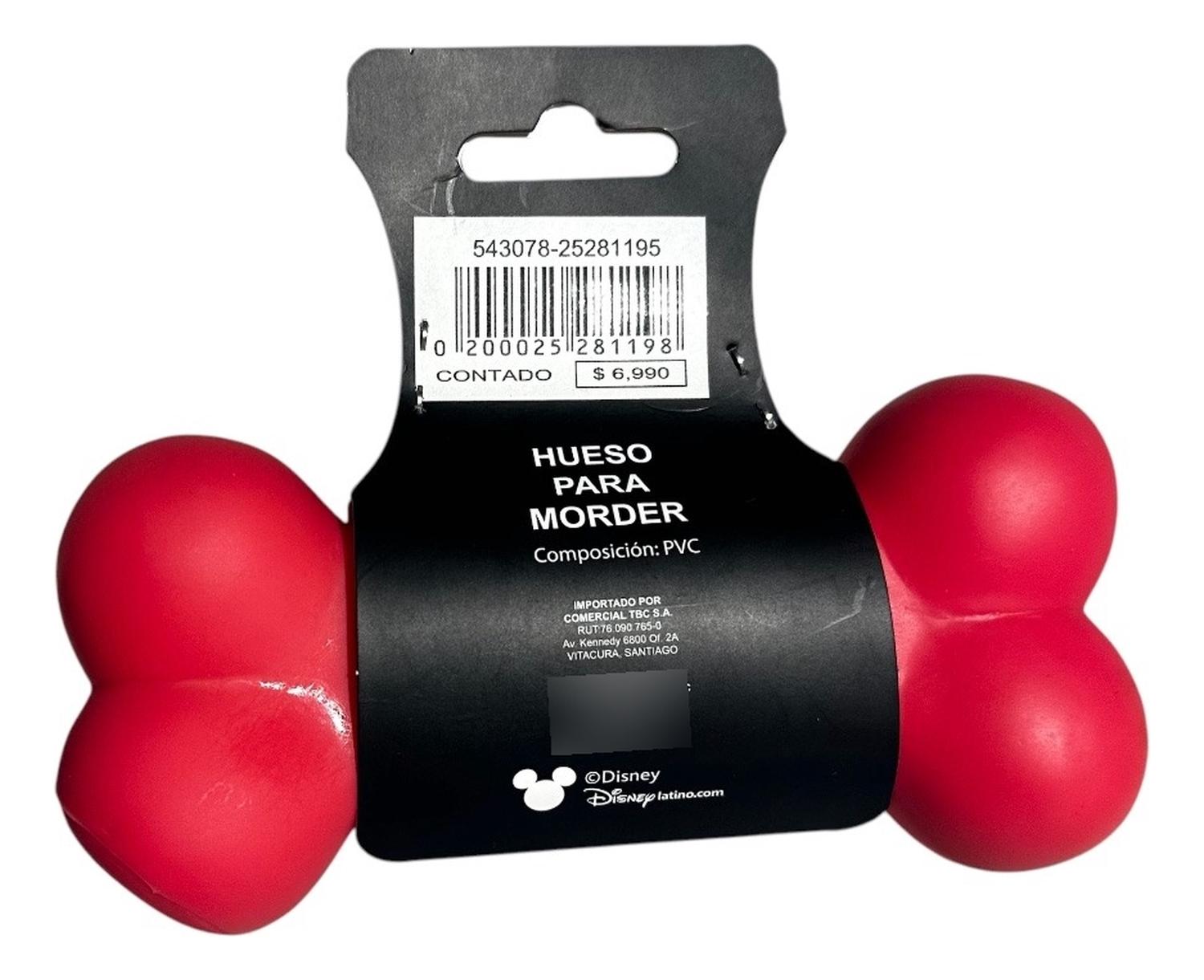 jpg_1500x1500_67686912