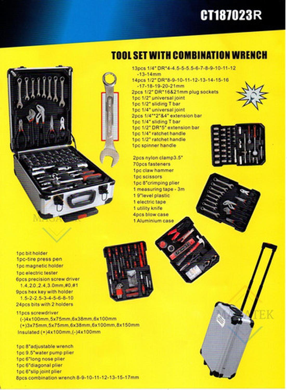 jpg_1500x1500_67687037